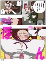 hentai Futamana Narikana 10