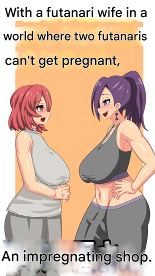 hentai Futanari Doushi da to Ninshin Shinai Sekai no Futanari Tsuma to, Haramaseya-san.