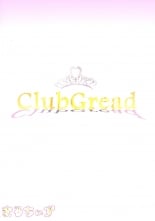 hentai Futanari Koukyuu Fuuzoku-ten ClubGreed