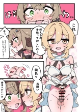 hentai genshin impact