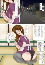 hentai Futanari Mama Kyokon Soukan