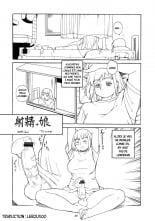 hentai Futanari Masturbation Festival