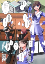 hentai Futanari reindeer transformation! Absolute obedience to Santa Make