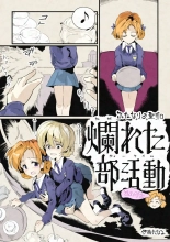 hentai girls und panzer