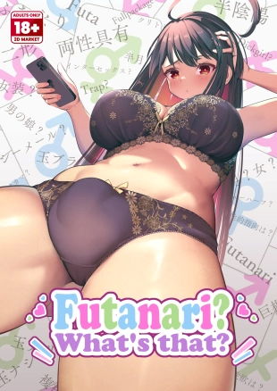 hentai Futanari? What