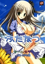 hentai ikoku meiro no croisee