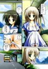 hentai ikoku meiro no croisee