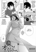 hentai Futari de Off-kai! | Une réunion hors-ligne rien que tous les deux !