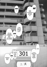 hentai the idolmaster