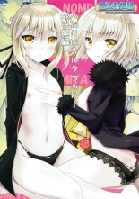 hentai fate grand order