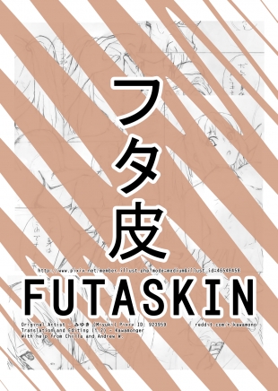 hentai Futaskin