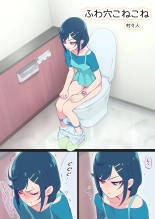 hentai delicious party precure