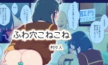 hentai delicious party precure