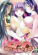 hentai fate grand order