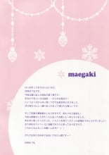 hentai infinite stratos