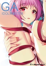 hentai the idolmaster