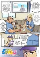 hentai GachiHomo Senshi Tsunagi Moon 1-7