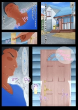 hentai Gaikoku Hitozuma to Midara na Seikatsu Zetsurin Homestay!