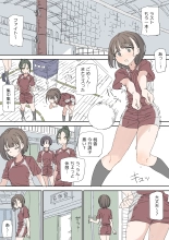 hentai original
