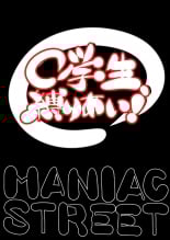 hentai neon genesis evangelion