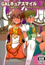 hentai smile precure