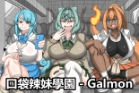 hentai pokemon