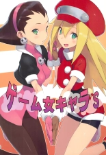 hentai samurai spirits