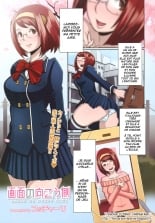 hentai mahou sensei negima