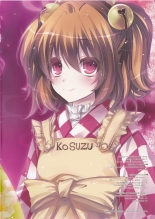 hentai touhou project