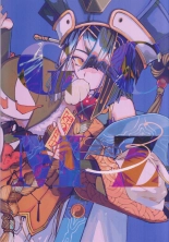 hentai fate grand order