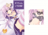 hentai hyperdimension neptunia