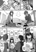 hentai Gekkan "The Bitch" o Mita Onna no Hannou ni Tsuite