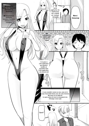 hentai _Genjitsu_Kaihen_De_Oshiokishiyo_20241009 fr