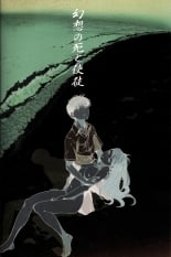 hentai neon genesis evangelion