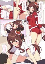 hentai uma musume pretty derby