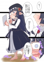 hentai granblue fantasy