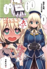 hentai kantai collection