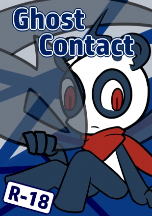 hentai Ghost Contact