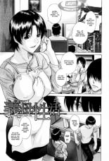 hentai Gibo Seikatsu