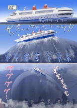 hentai kemono friends