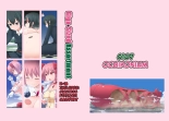hentai puella magi madoka magica