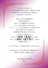 hentai magical halloween