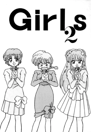 hentai Girls 2