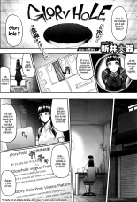 hentai GLoRy HoLE