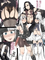 hentai kamen rider gavv