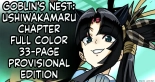 hentai fate grand order