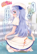 hentai gochuumon wa usagi desu ka