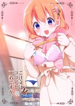 hentai gochuumon wa usagi desu ka