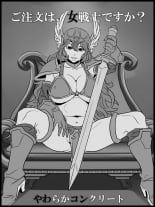 hentai dragon quest iii