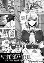 hentai God of Revenge Fueled by Love and Hatred